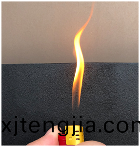 防(fang)火阻燃(ran)